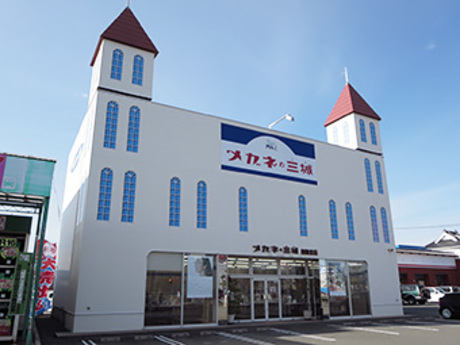 メガネの三城 岡山海吉店 メガネ（アイウェア）の販売の募集詳細